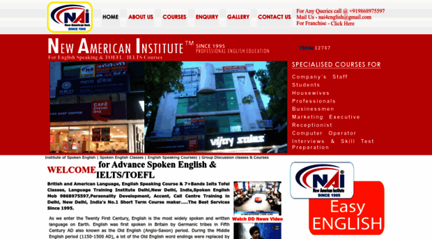 newamericaninstitute.com