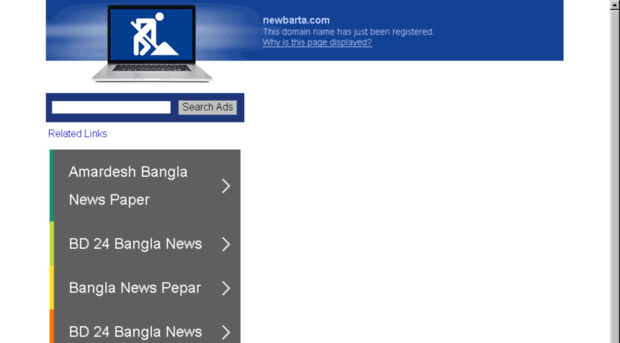 newbarta.com