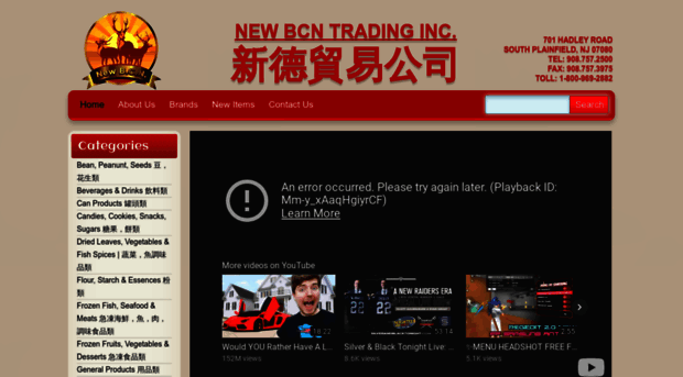 newbcntrading.com