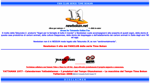 newbokan.net