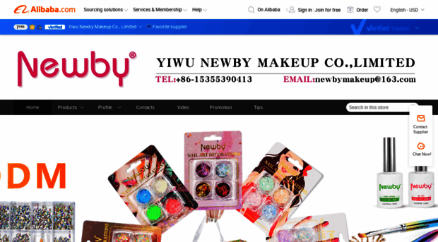 newbymakeup.en.alibaba.com