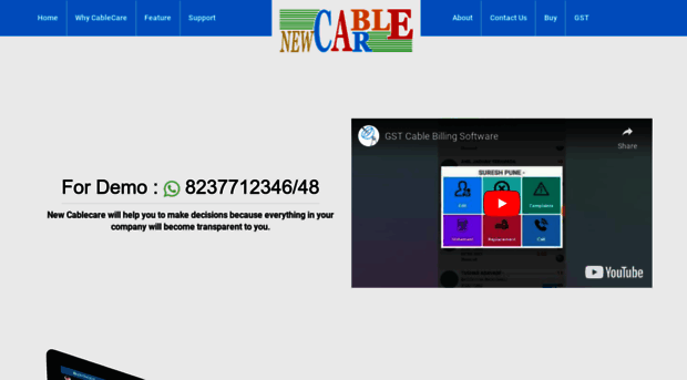newcablecare.com