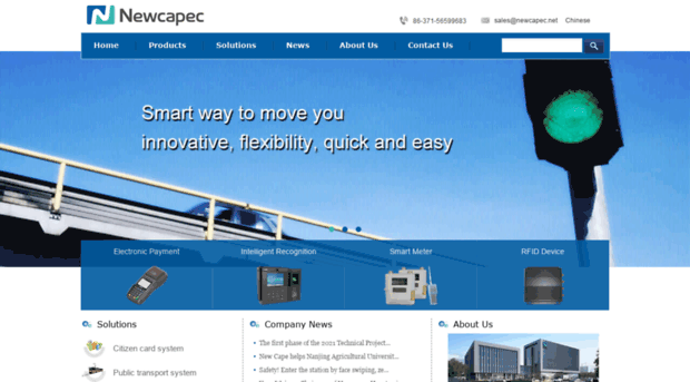 newcapec.net