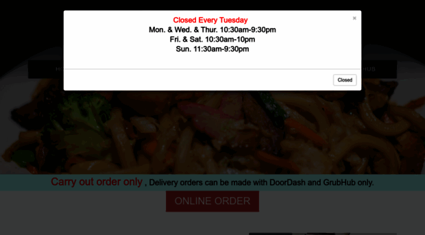 newchinaonlineorder.com