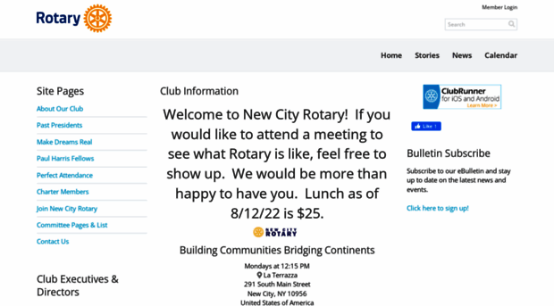 newcityrotary.org
