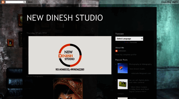 newdineshstudio.blogspot.com