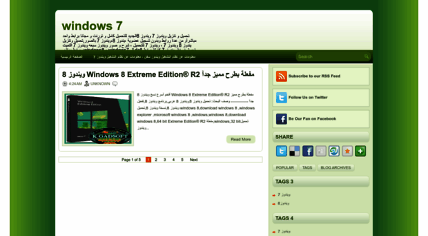 newer-windows7.blogspot.com