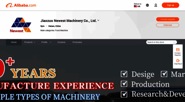 newestmachinery.en.alibaba.com