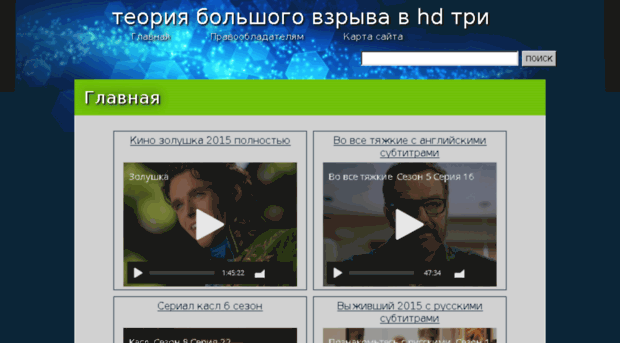 newfilms24.ru