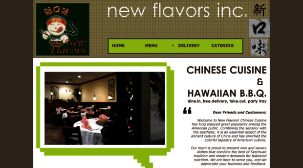 newflavorsrestaurant.com