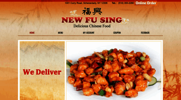 newfusingchinese.com