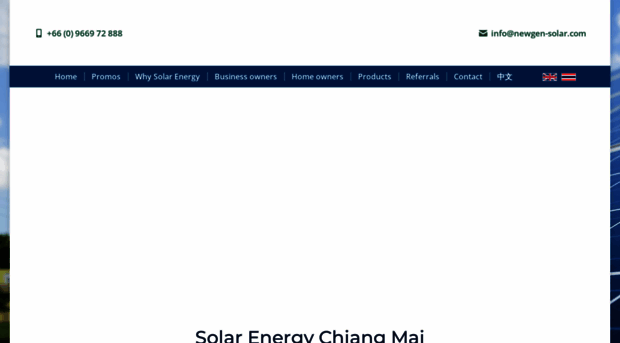 newgen-solar.com