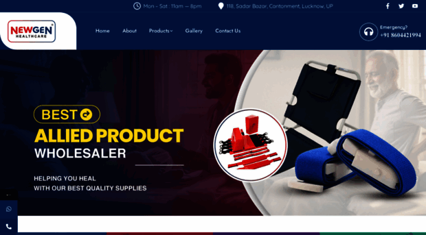 newgenhealthcare.in