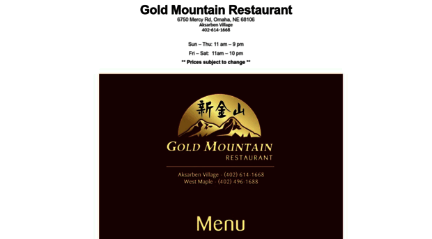 newgoldmountain.com