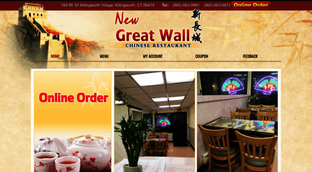 newgreatwallkillingworth.com