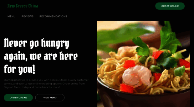 newgreecechinarochester.com