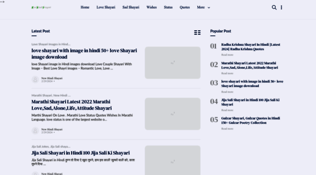 newhindishayari.com