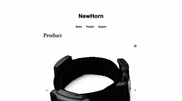 newhorn.shop