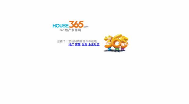 newhouse.njhouse.com.cn