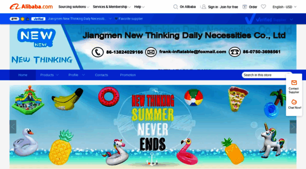 newideass.en.alibaba.com