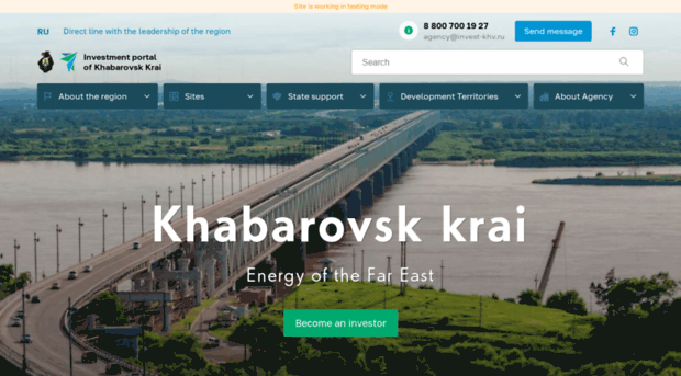 newinvest.khabkrai.ru