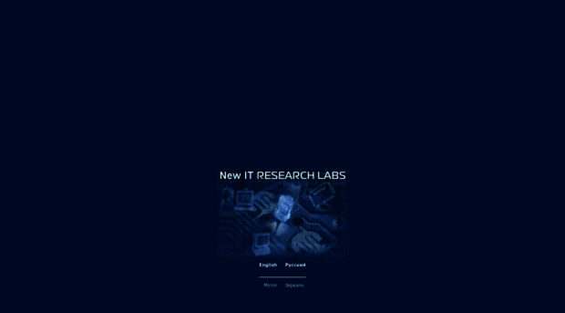 newit.gsu.by
