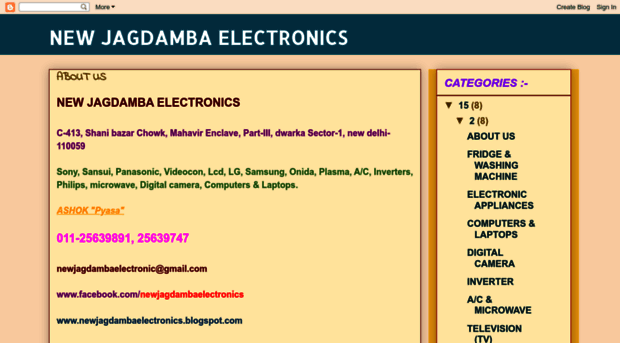 newjagdambaelectronics.blogspot.ca