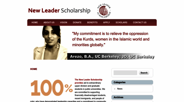 newleaderscholarship.org