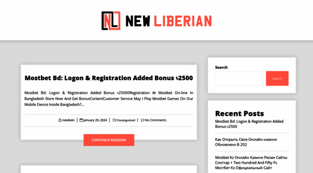 newliberian.com