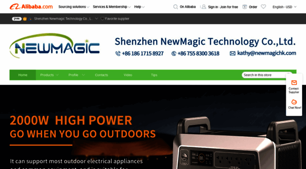 newmagictek.en.alibaba.com