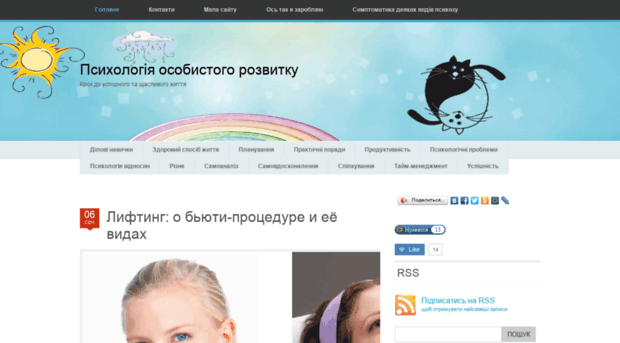 newme.com.ua