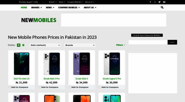 newmobiles.com.pk