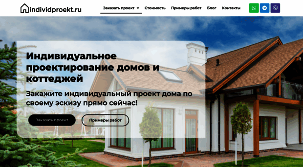 newncca.ru