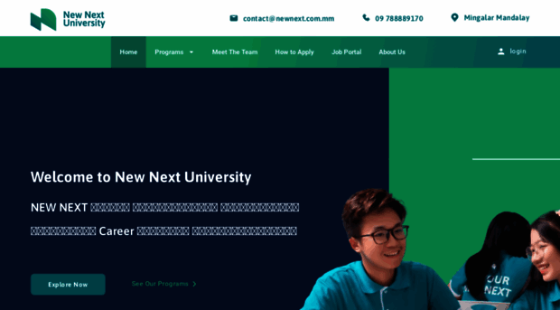 newnextuniversity.com