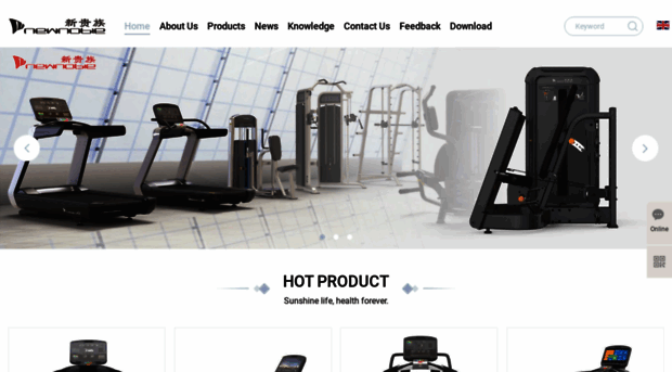 newnoblefitness.com