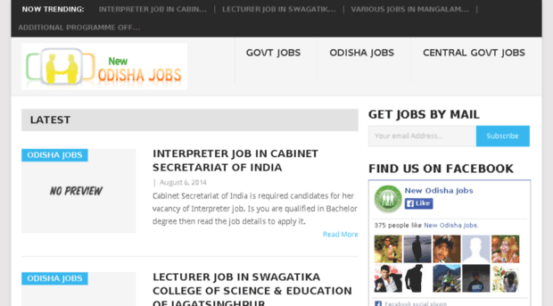 newodishajobs.co.in