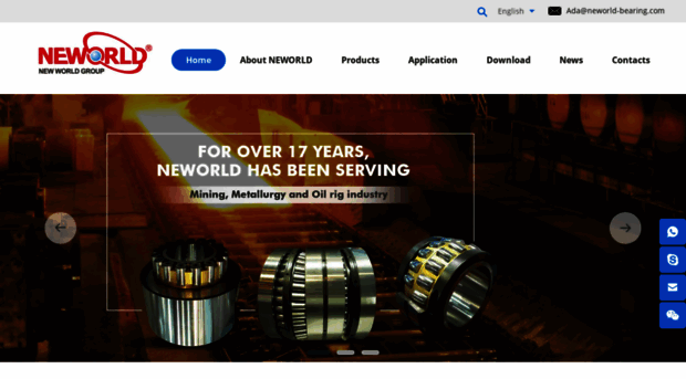 neworld-bearing.com