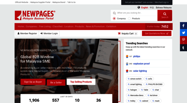 newpages2u.com