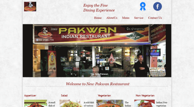 newpakwan.com