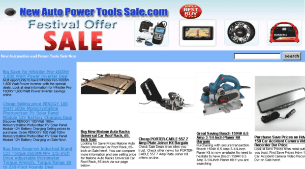 newpowerautotoolssale.com