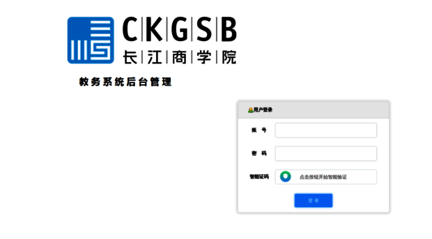 newro.ckgsb.com