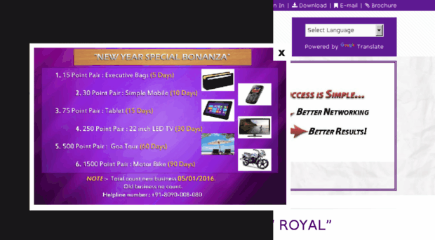 newroyal.in