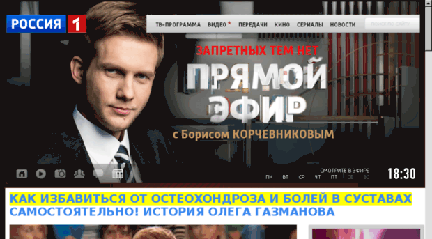 news-agregator.ru