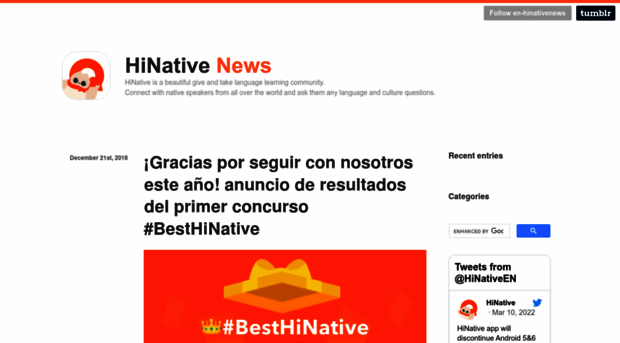 news-en.hinative.com