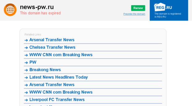 news-pw.ru