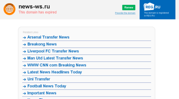 news-ws.ru