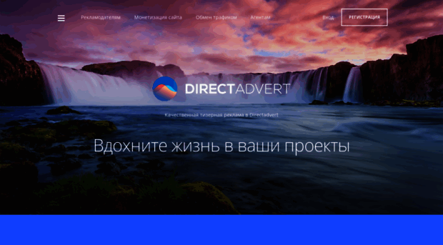 news.drivenetwork.ru