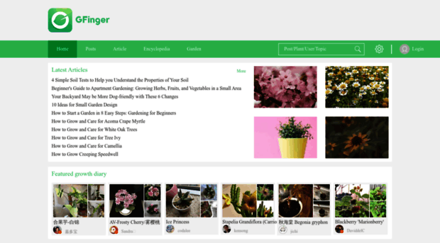 news.gardenmanage.com