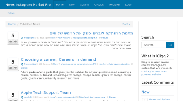 news.instagrammarketpro.com