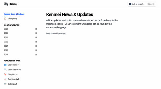 news.kenmei.co